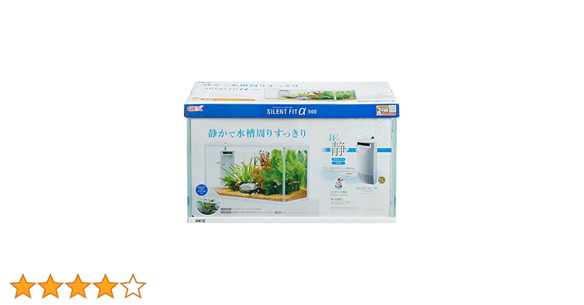 Amazon | ジェックス GEX AQUARIUM サイレントフィット アルファ